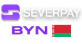 severpay_byn